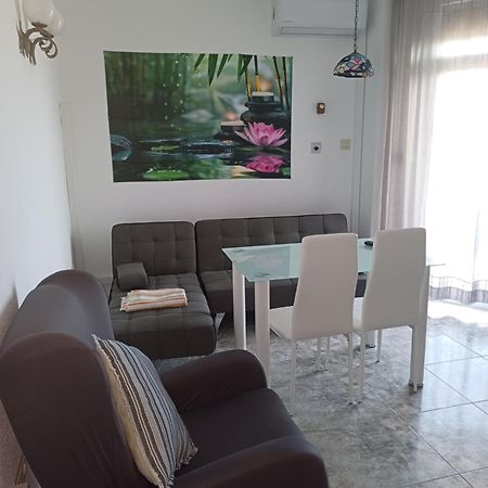 Apartamento Las Gondolas Almuñécar Εξωτερικό φωτογραφία